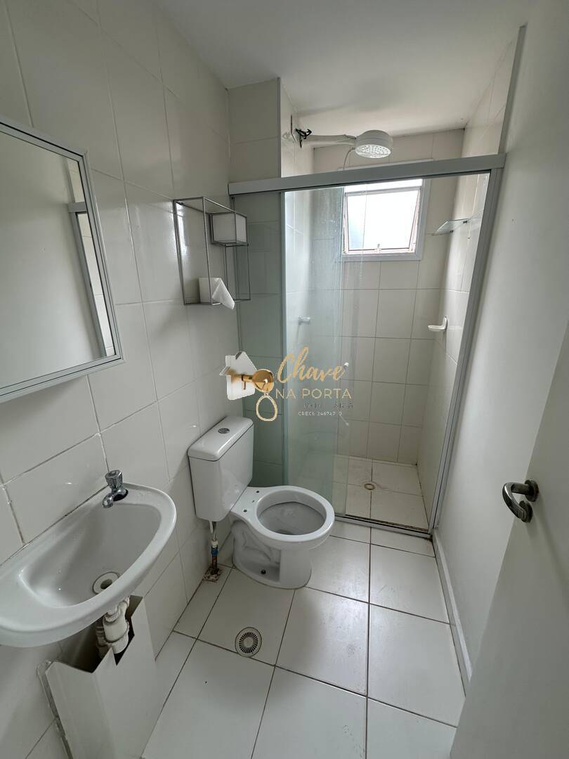 Apartamento, 2 quartos, 51 m² - Foto 12