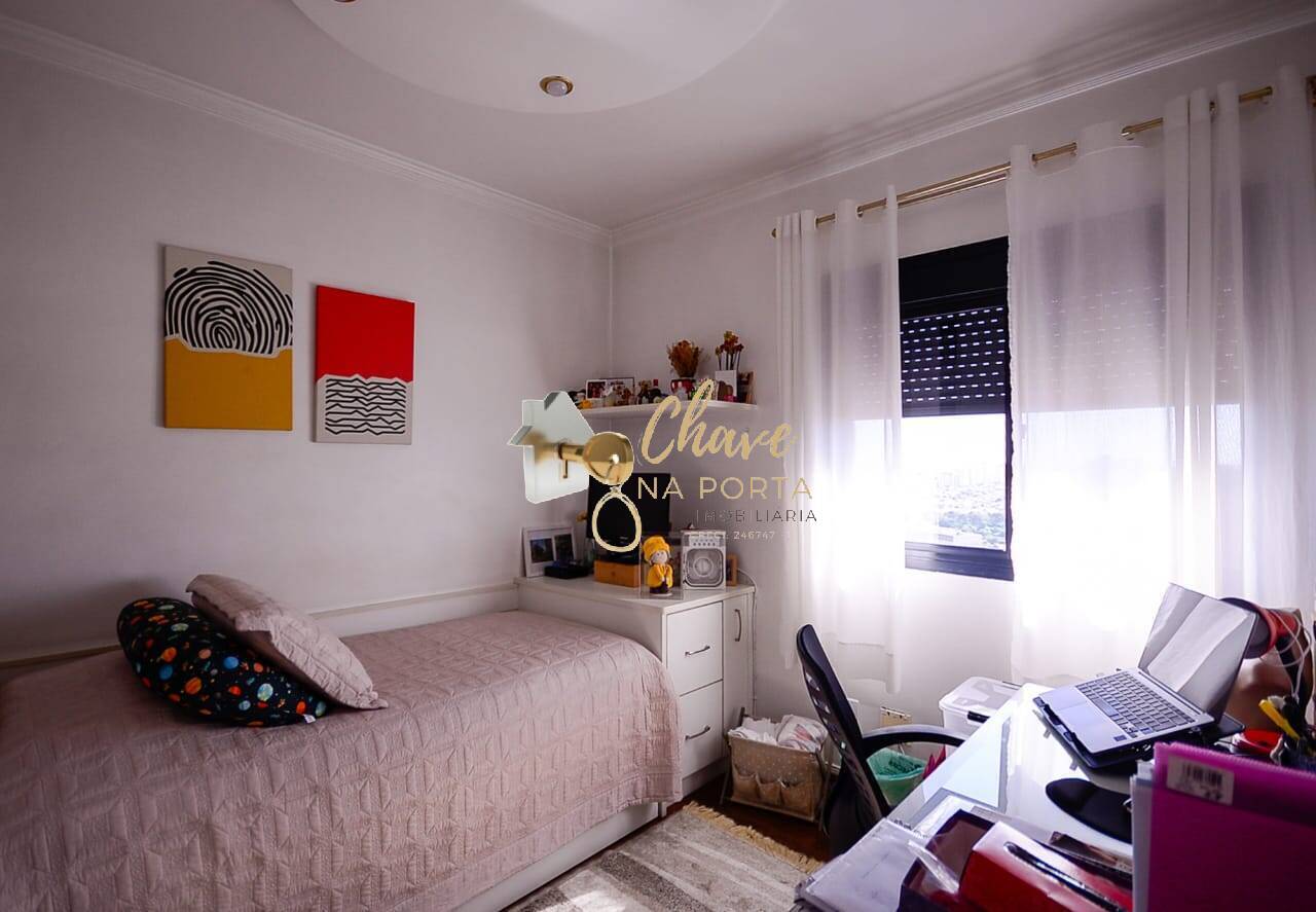 Apartamento, 4 quartos, 126 m² - Foto 17