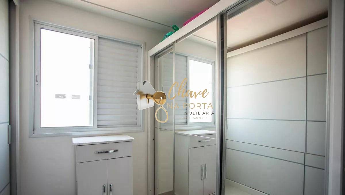 Apartamento, 2 quartos, 59 m² - Foto 11