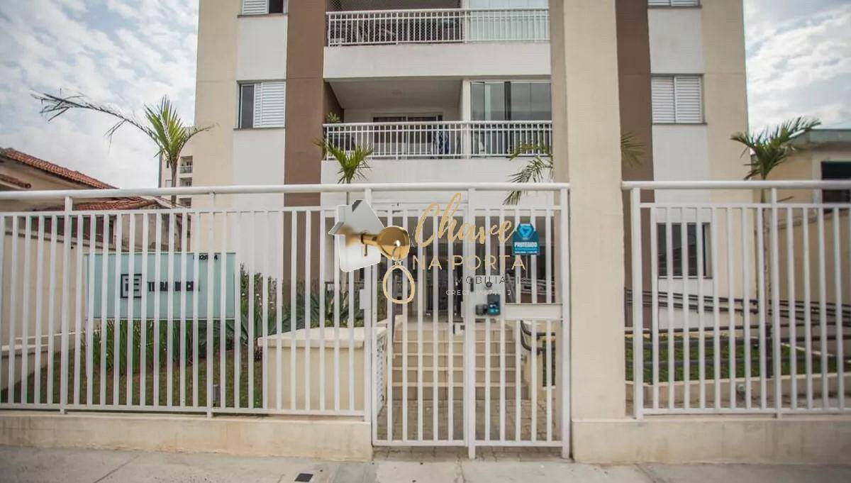 Apartamento, 2 quartos, 59 m² - Foto 14