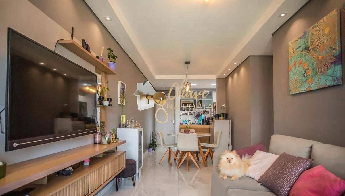Apartamento, 2 quartos, 59 m² - Foto 1