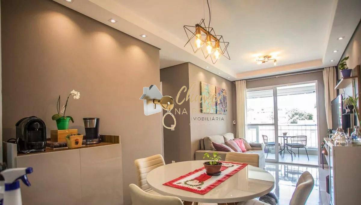 Apartamento, 2 quartos, 59 m² - Foto 3