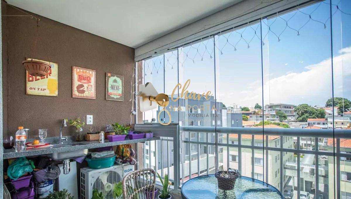 Apartamento, 2 quartos, 59 m² - Foto 13