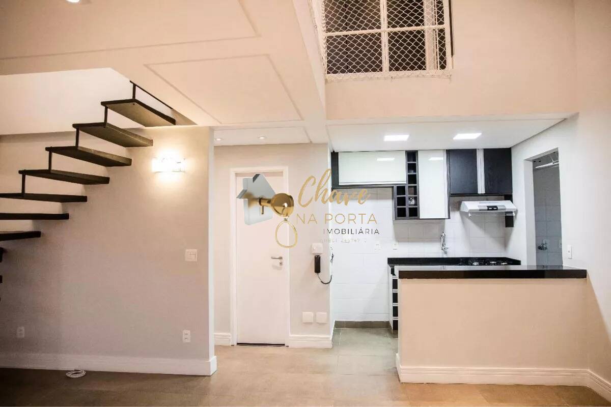 Apartamento, 1 quarto, 86 m² - Foto 2