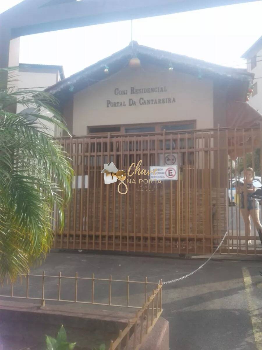 Apartamento, 2 quartos, 53 m² - Foto 17