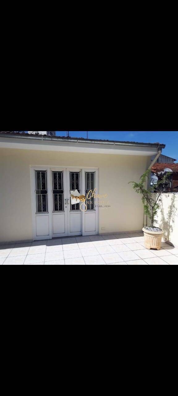 Casa, 2 quartos, 225 m² - Foto 1