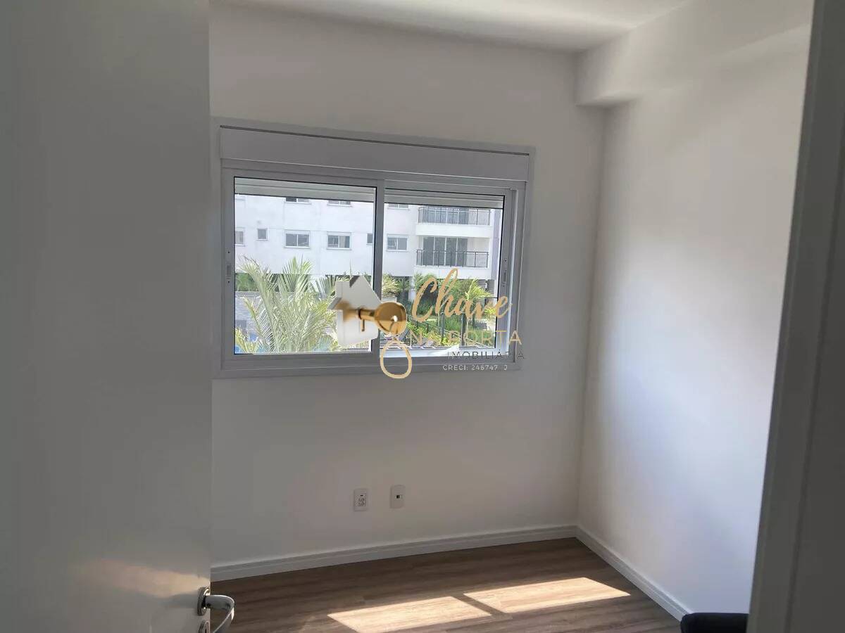 Apartamento, 3 quartos, 88 m² - Foto 7