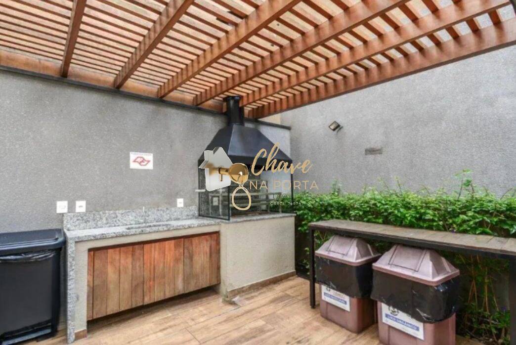 Apartamento, 1 quarto, 28 m² - Foto 19