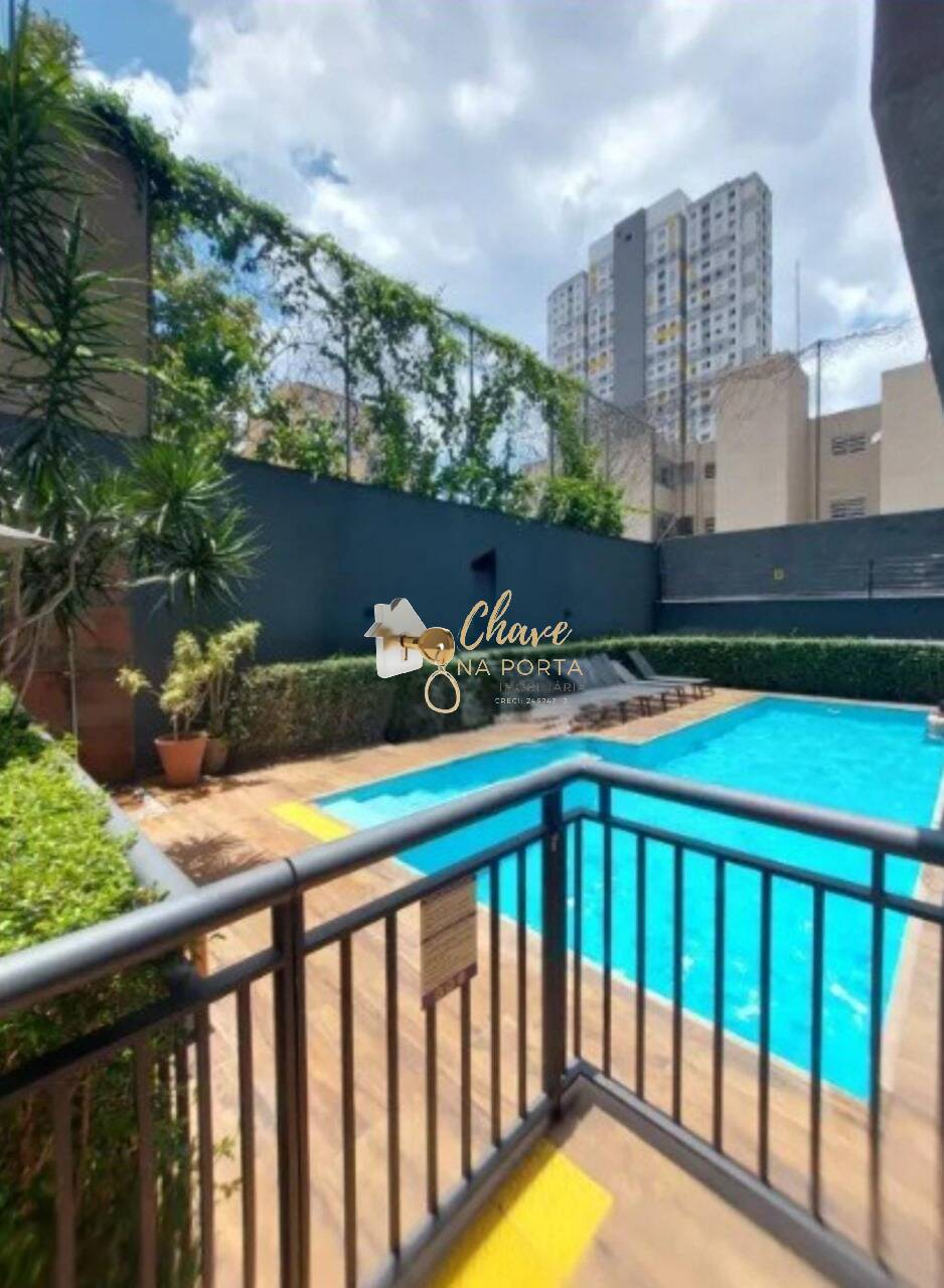 Apartamento, 1 quarto, 28 m² - Foto 22