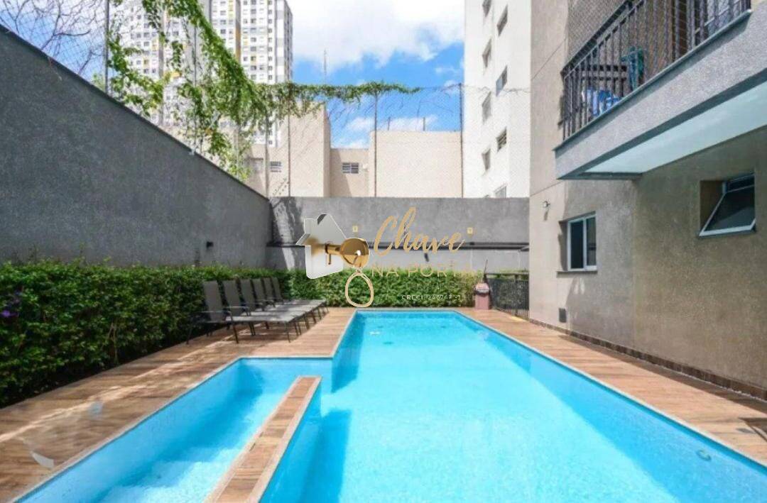 Apartamento, 1 quarto, 28 m² - Foto 23