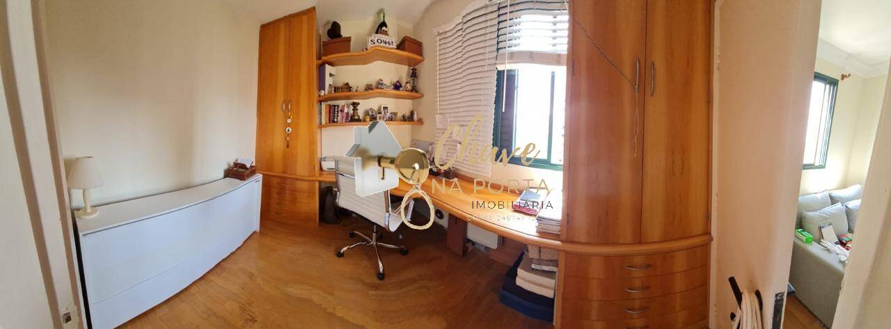 Apartamento, 2 quartos, 74 m² - Foto 4