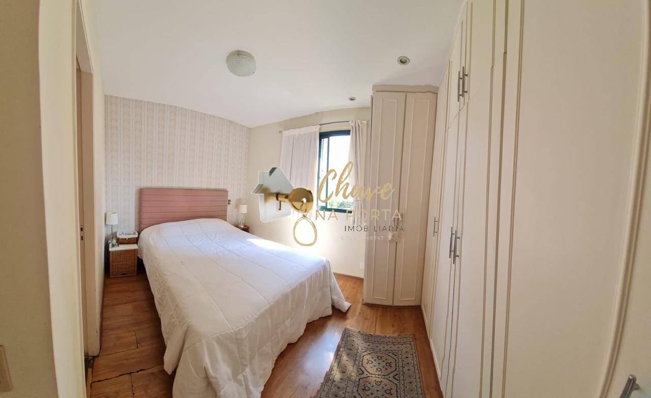 Apartamento, 2 quartos, 74 m² - Foto 1