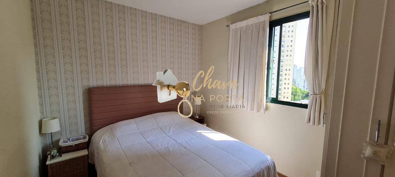 Apartamento, 2 quartos, 74 m² - Foto 10