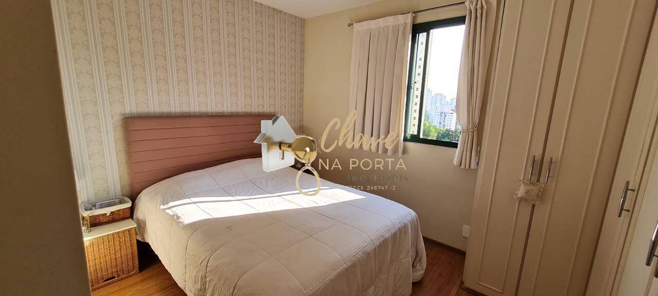 Apartamento, 2 quartos, 74 m² - Foto 11