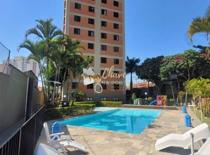 Apartamento, 2 quartos, 61 m² - Foto 25