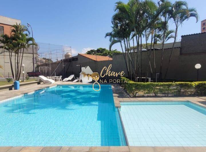 Apartamento, 2 quartos, 61 m² - Foto 24