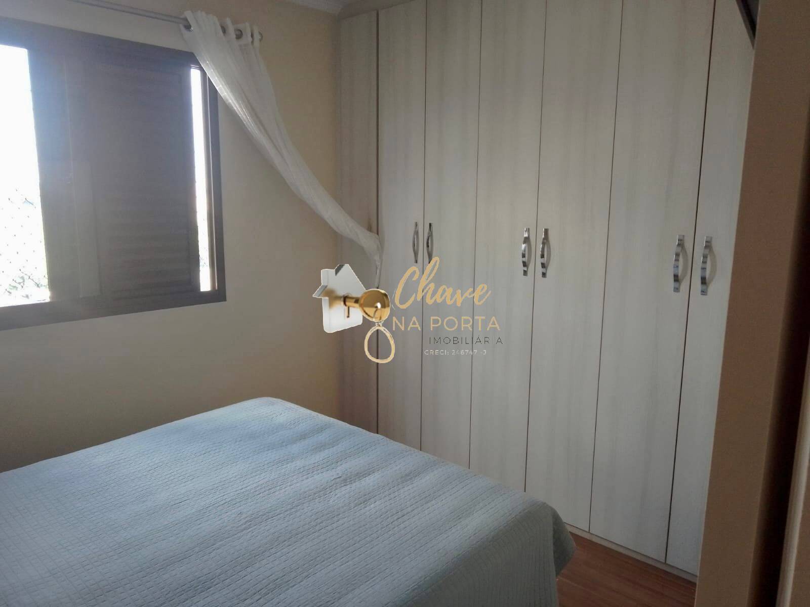 Apartamento, 2 quartos, 61 m² - Foto 15