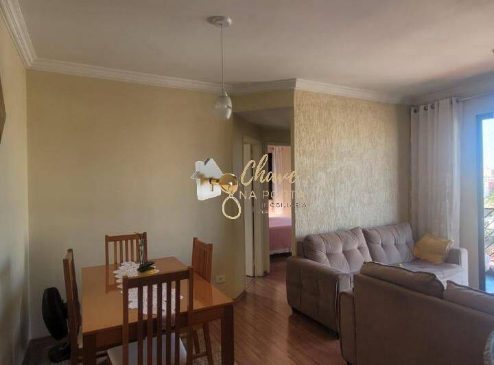 Apartamento, 2 quartos, 61 m² - Foto 1