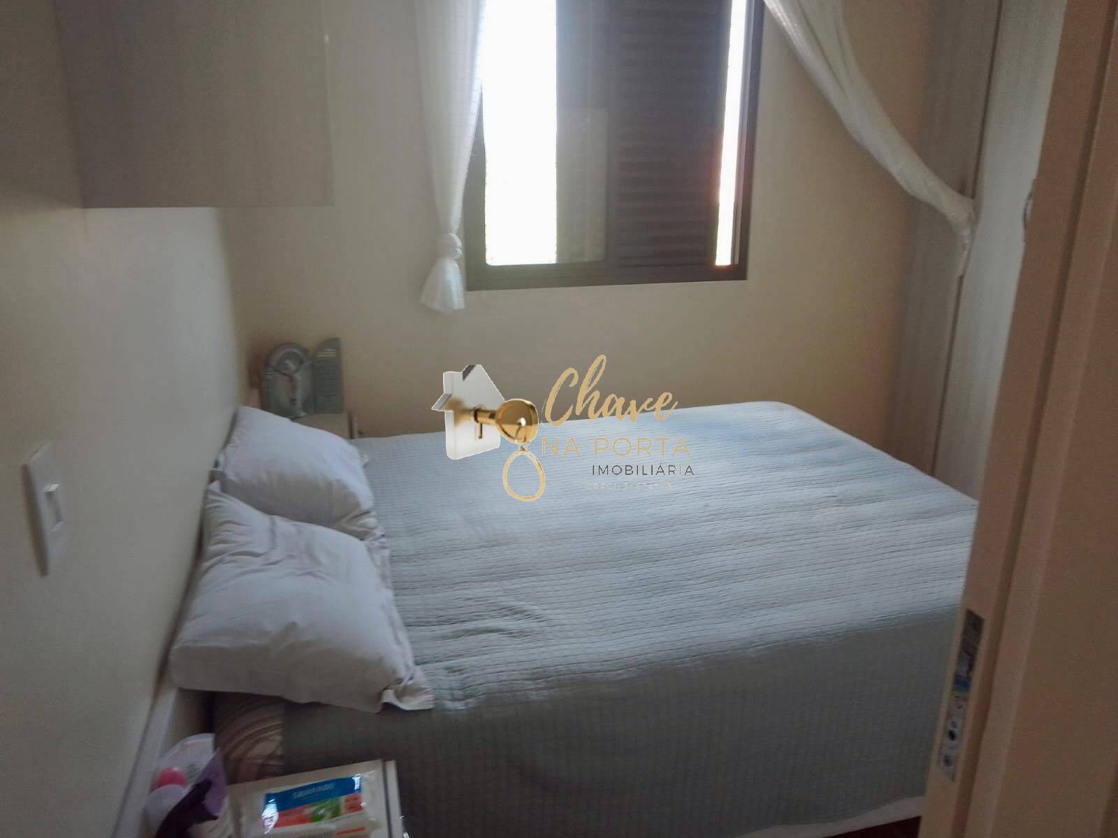 Apartamento, 2 quartos, 61 m² - Foto 14