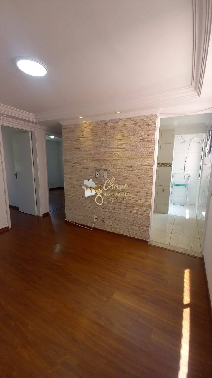 Apartamento, 2 quartos, 43 m² - Foto 1