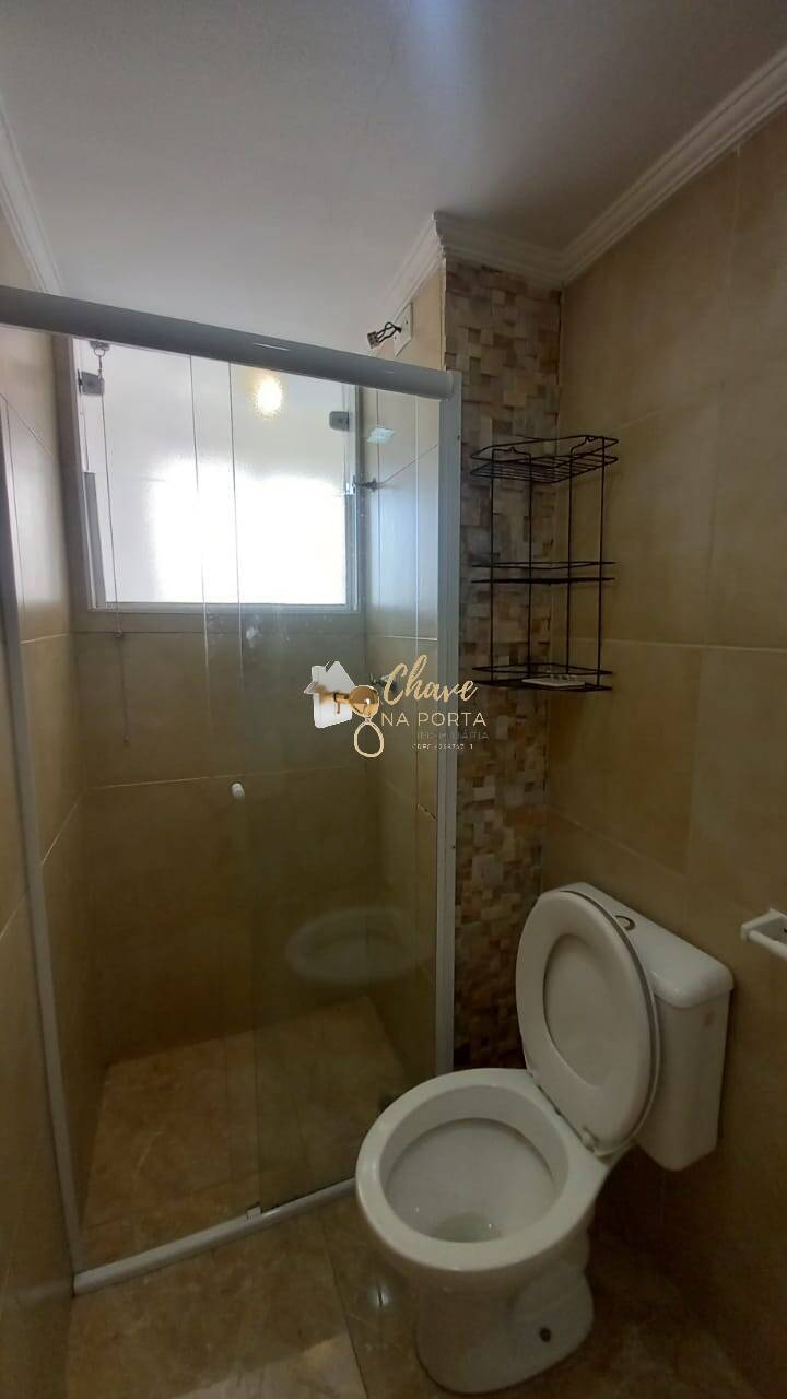 Apartamento, 2 quartos, 43 m² - Foto 23