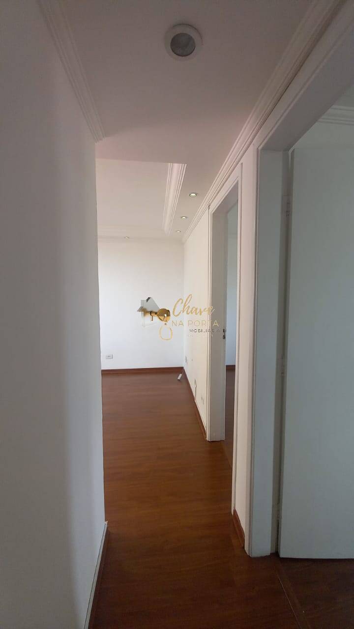 Apartamento, 2 quartos, 43 m² - Foto 18