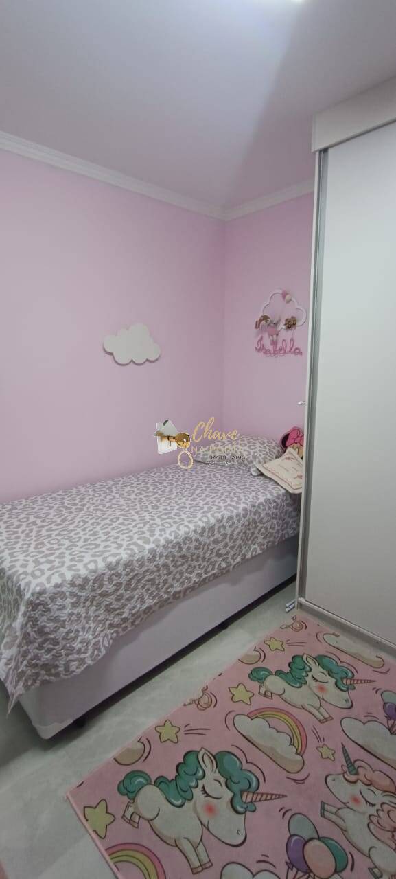 Apartamento, 2 quartos, 48 m² - Foto 12