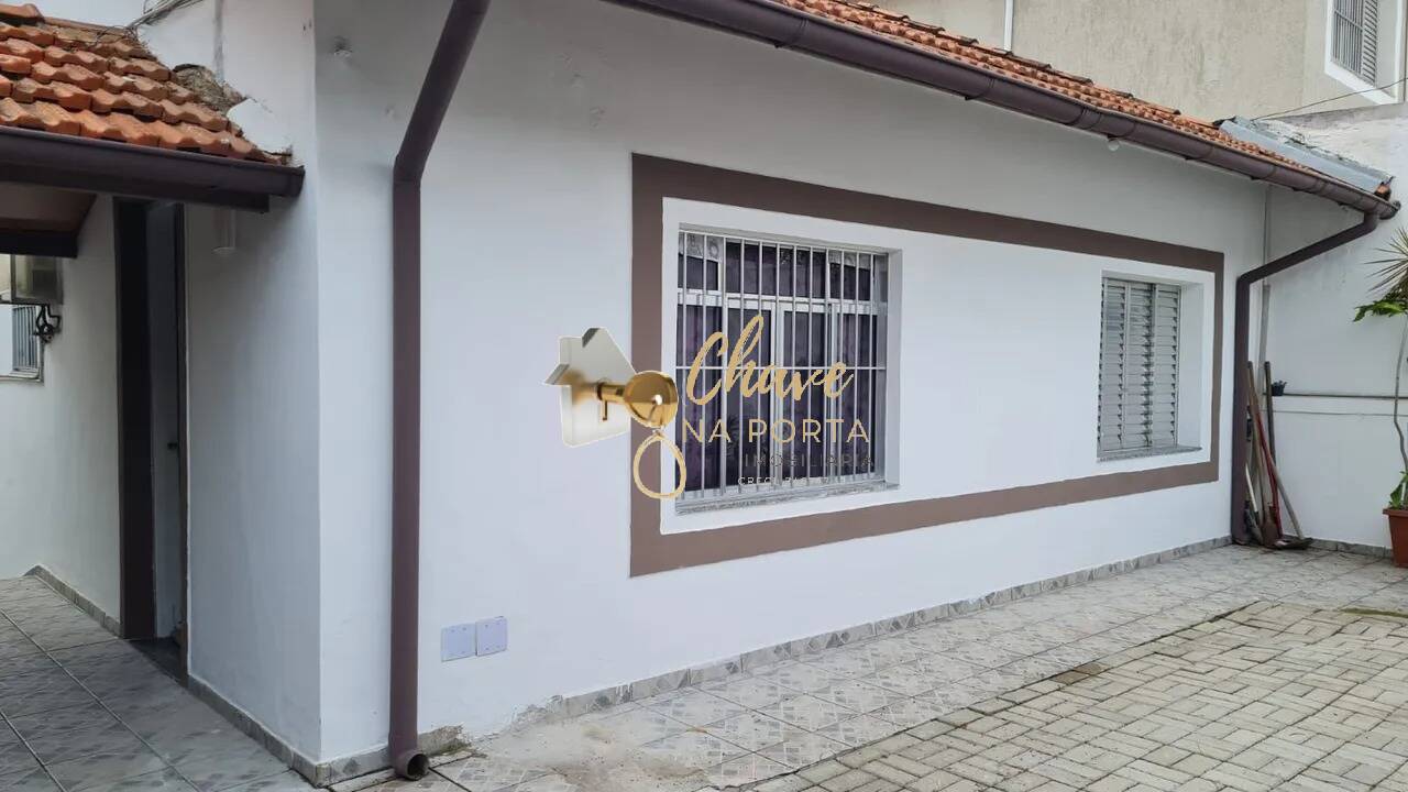 Casa, 4 quartos, 128 m² - Foto 1