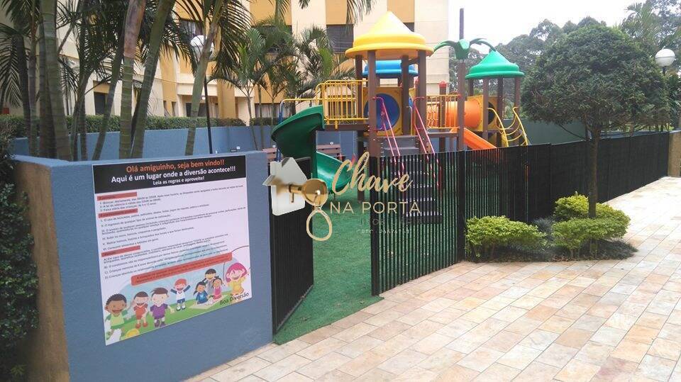 Apartamento, 2 quartos, 56 m² - Foto 16