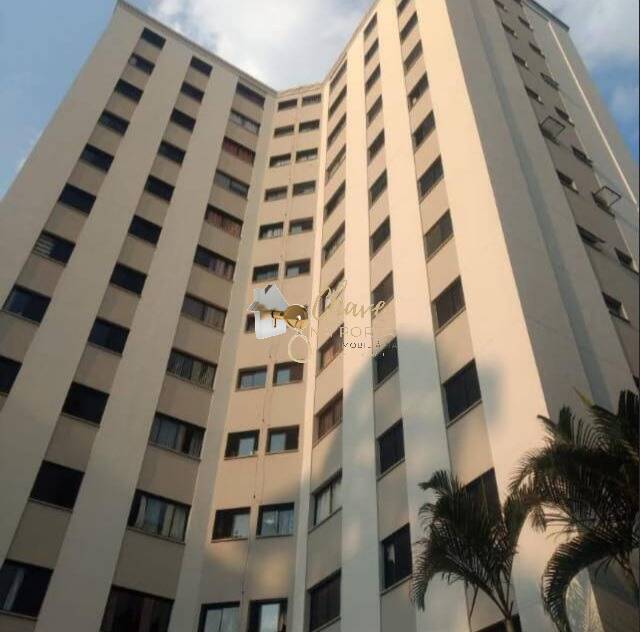 Apartamento, 2 quartos, 56 m² - Foto 1