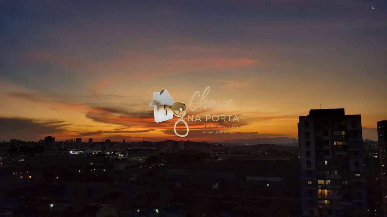 Apartamento, 2 quartos, 44 m² - Foto 18