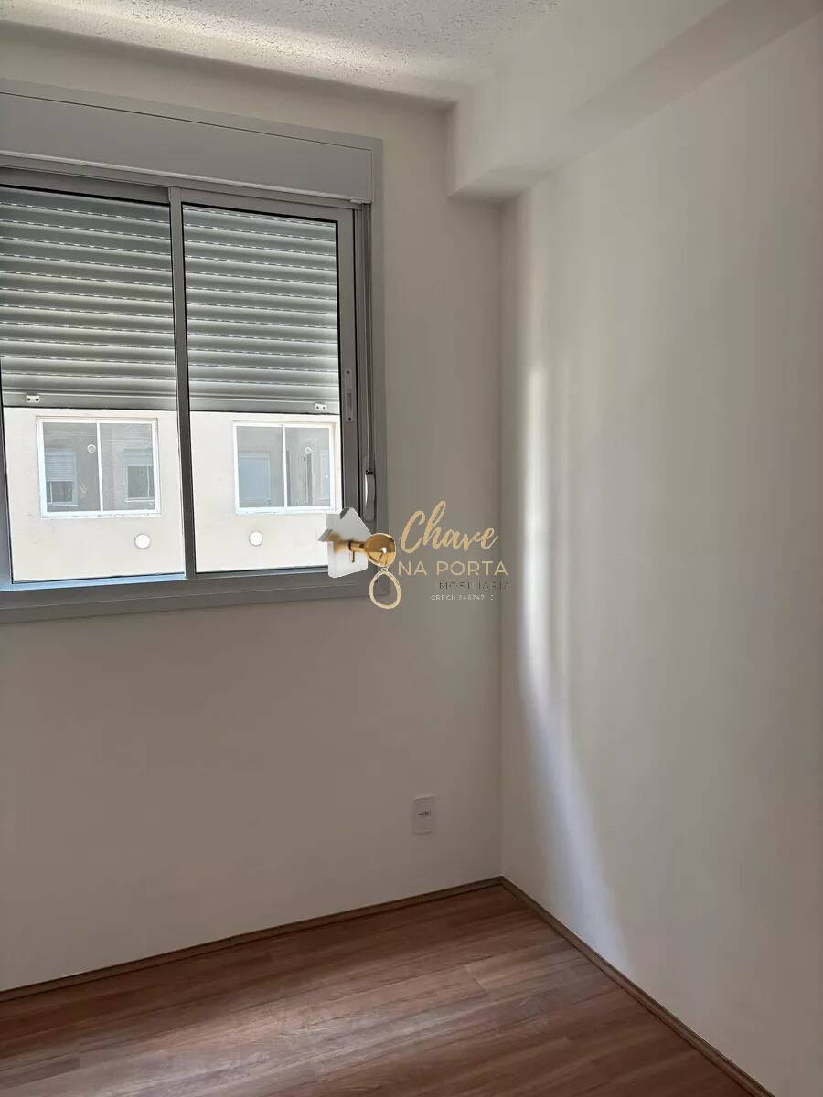 Apartamento, 2 quartos, 38 m² - Foto 12