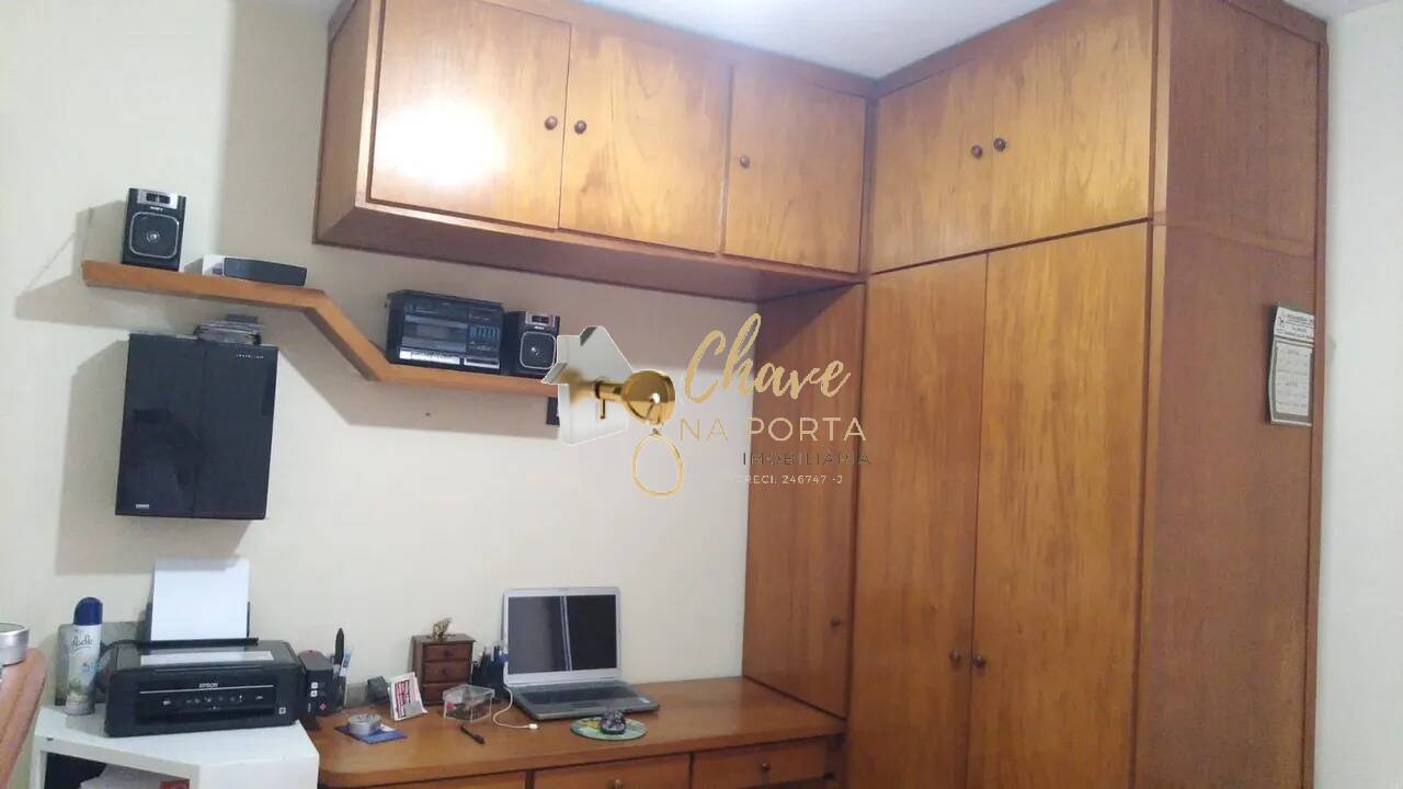 Apartamento, 3 quartos, 75 m² - Foto 6