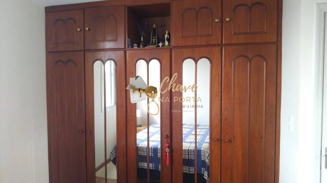 Apartamento, 3 quartos, 75 m² - Foto 7