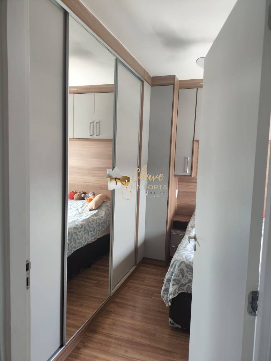 Apartamento, 2 quartos, 46 m² - Foto 4