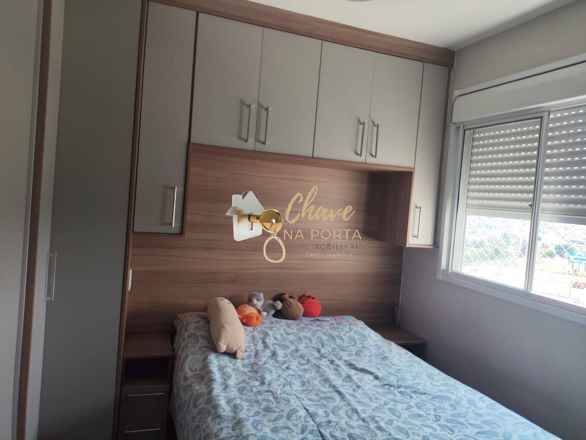 Apartamento, 2 quartos, 46 m² - Foto 5