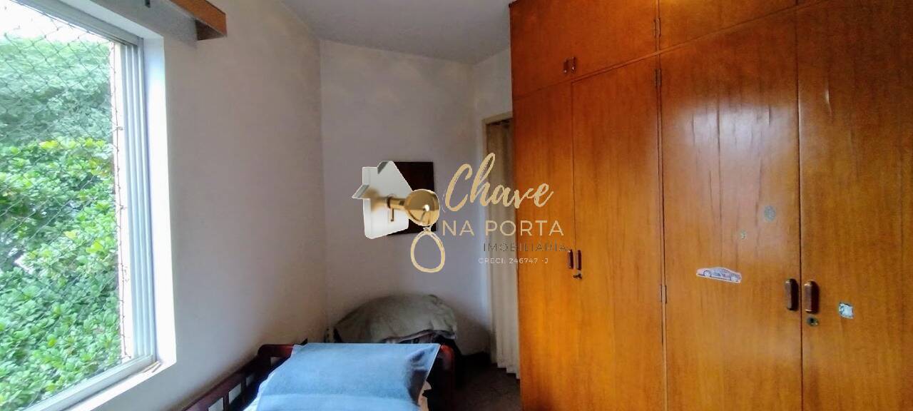 Apartamento, 2 quartos, 75 m² - Foto 11