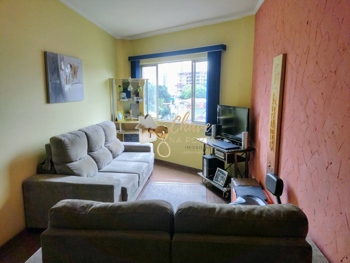 Apartamento, 2 quartos, 75 m² - Foto 1