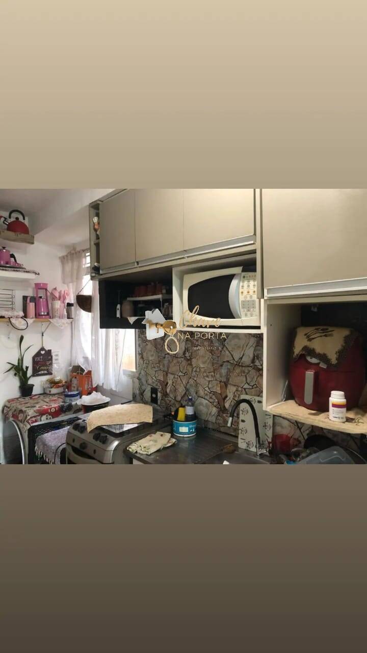 Apartamento, 2 quartos, 45 m² - Foto 8