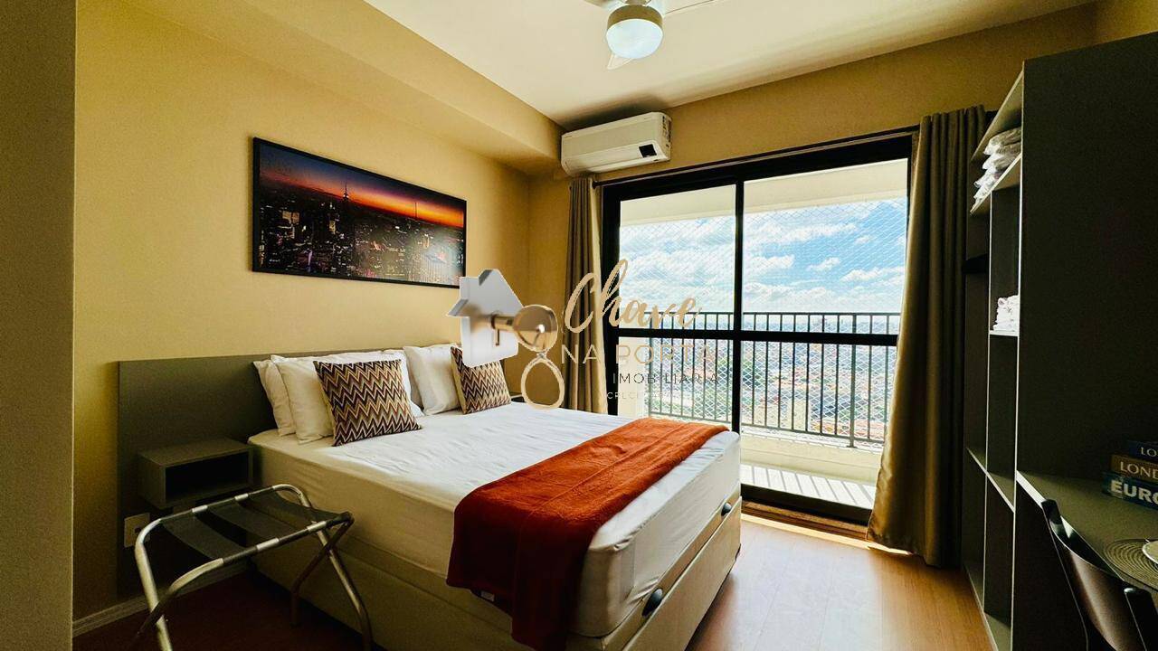 Apartamento, 1 quarto, 24 m² - Foto 7