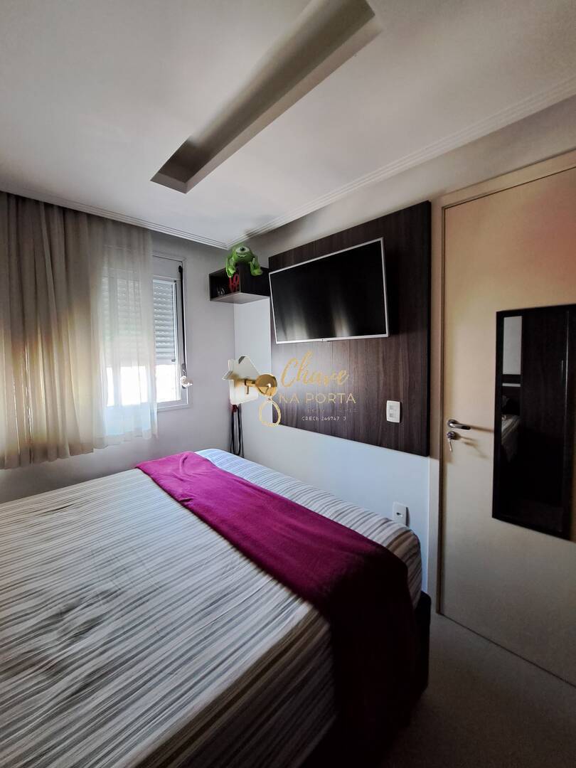 Apartamento, 1 quarto, 33 m² - Foto 11