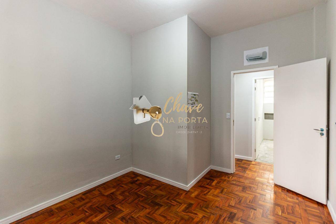 Apartamento, 1 quarto, 78 m² - Foto 14