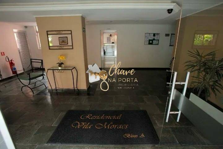 Apartamento, 3 quartos, 59 m² - Foto 17