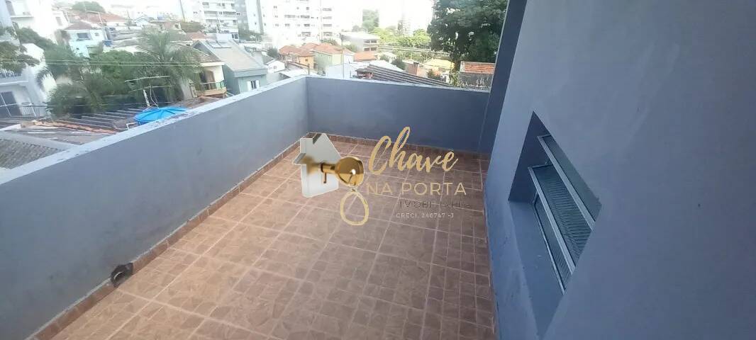 Casa, 3 quartos, 242 m² - Foto 1