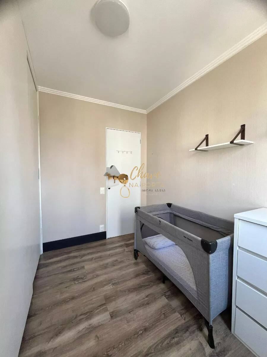 Apartamento, 2 quartos, 49 m² - Foto 15