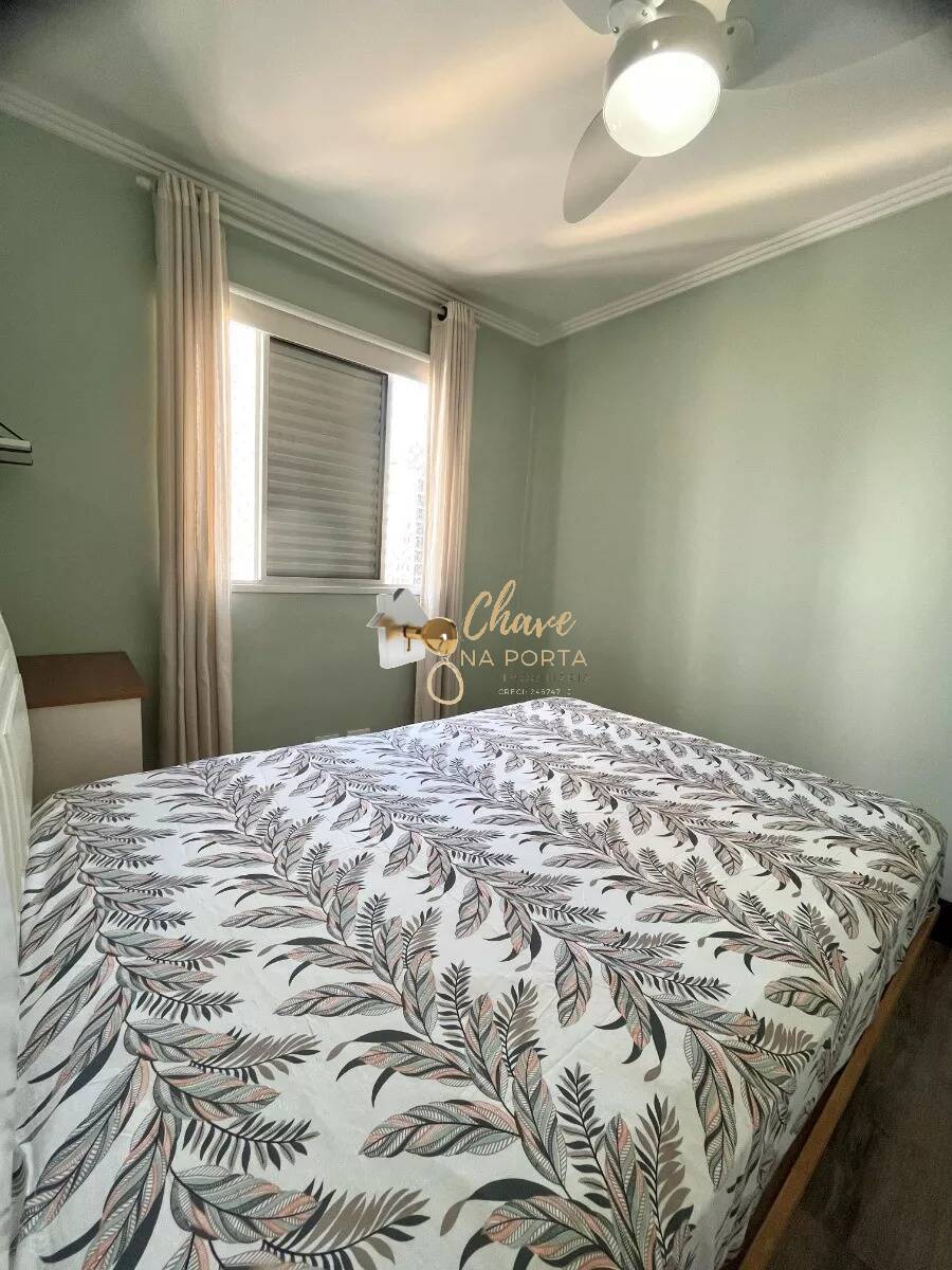 Apartamento, 2 quartos, 49 m² - Foto 13
