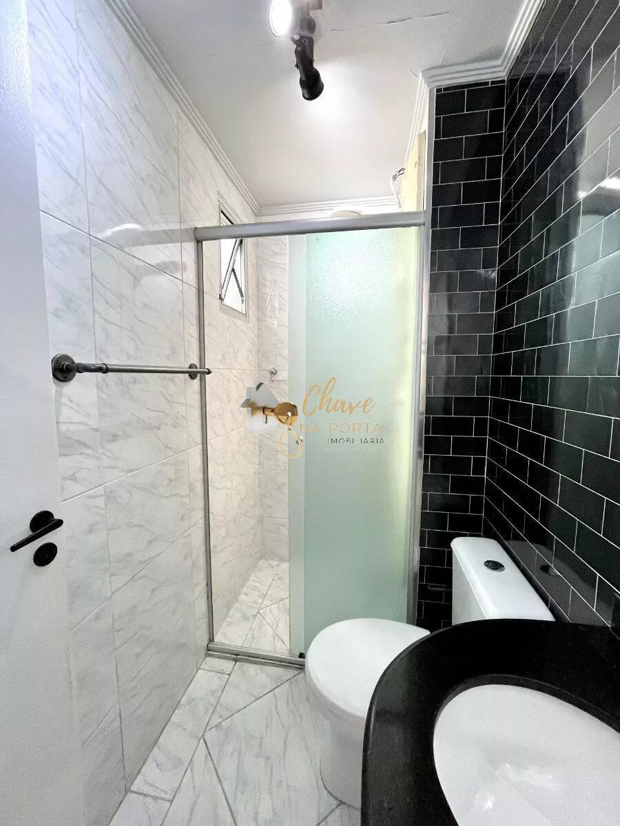 Apartamento, 2 quartos, 49 m² - Foto 18