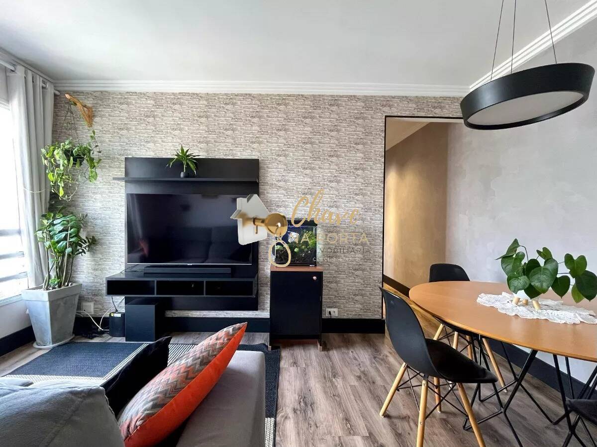 Apartamento, 2 quartos, 49 m² - Foto 2