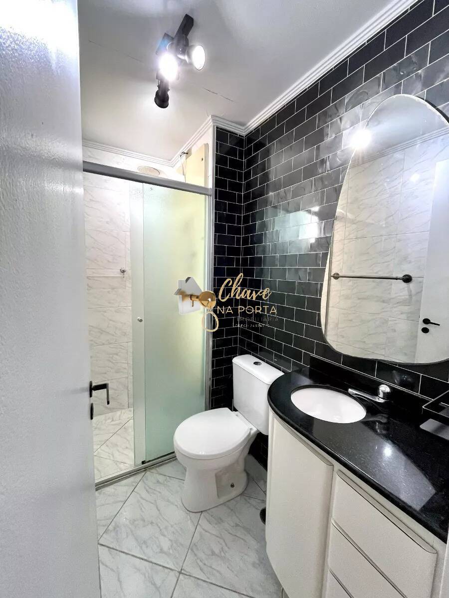 Apartamento, 2 quartos, 49 m² - Foto 17