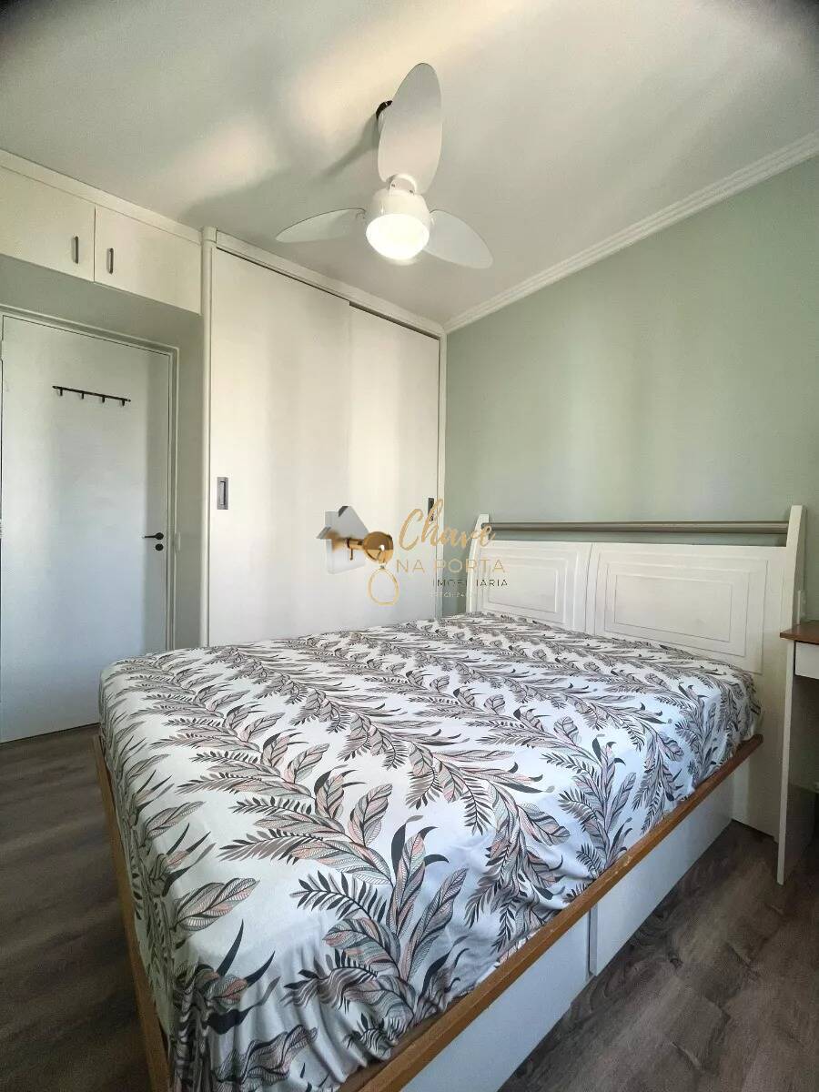 Apartamento, 2 quartos, 49 m² - Foto 14